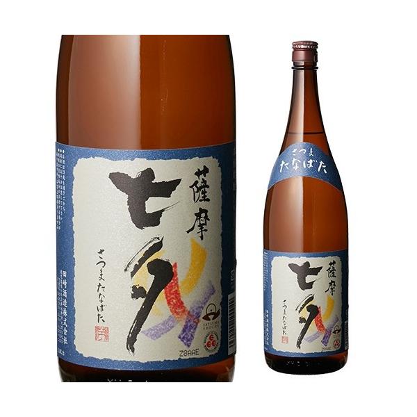 11/23 SiP3{ [ {iĒ 25x 1.8L Ē 1800ml S