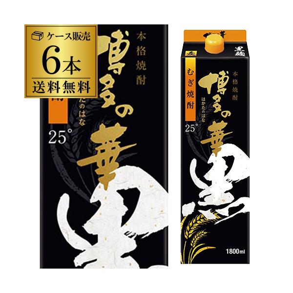 11/1`5 SiP3{  P[X̔ ނĒ ̉  Ē 25x 1.8LpbN 1800ml×6{ S