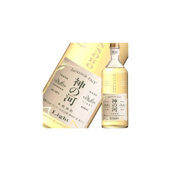 Ē _̉̓Cg (̂炢)20x 600ml  F Light Ē 600ml S