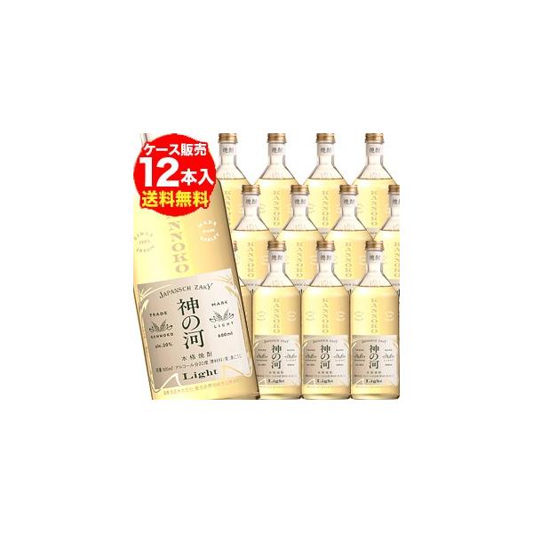 Ē _̉̓Cg _̉light(̂炢)20x 600ml×12{  F (12{̔)()Light Ē 600ml S