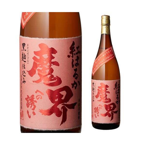 11/25 SiP3{ Eւ̗U g͂邩 {iĒ 25° 1.8L ꌧ 𑢏 S