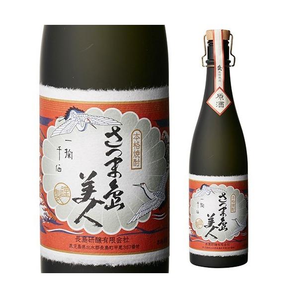 l Pn 37x 720ml Ē  S