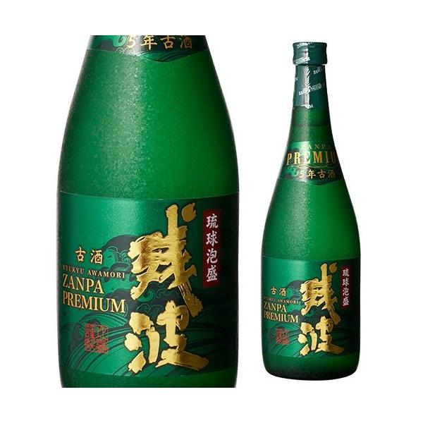 11/9 SiP3{ cg5NÎ A 35x 720ml A