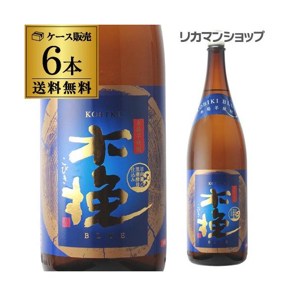 雲海酒造 木挽blue 芋焼酎 瓶 焼酎 25度 宮崎県 1800mlの価格と最安値 おすすめ通販を激安で