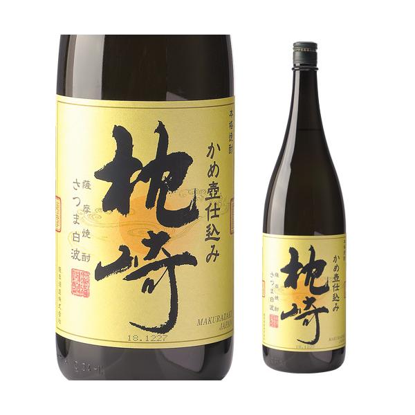 11/15`16 SiP3{  FĒ  1.8L 25x Ē F  ܔg