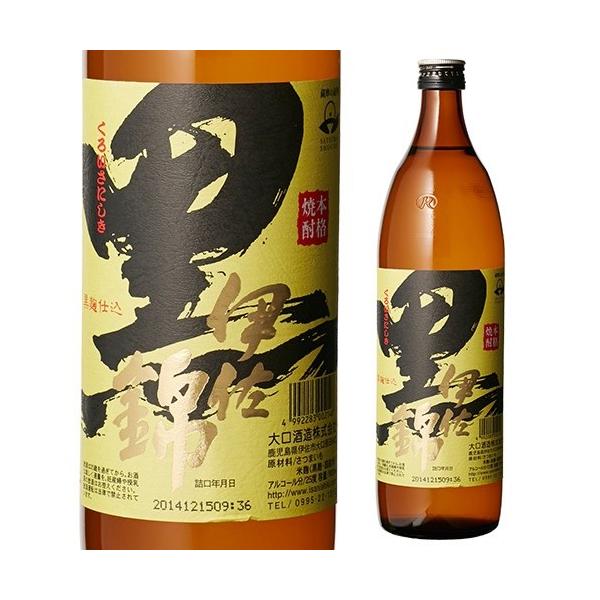 ɍ Ē 25x 900ml Ē S