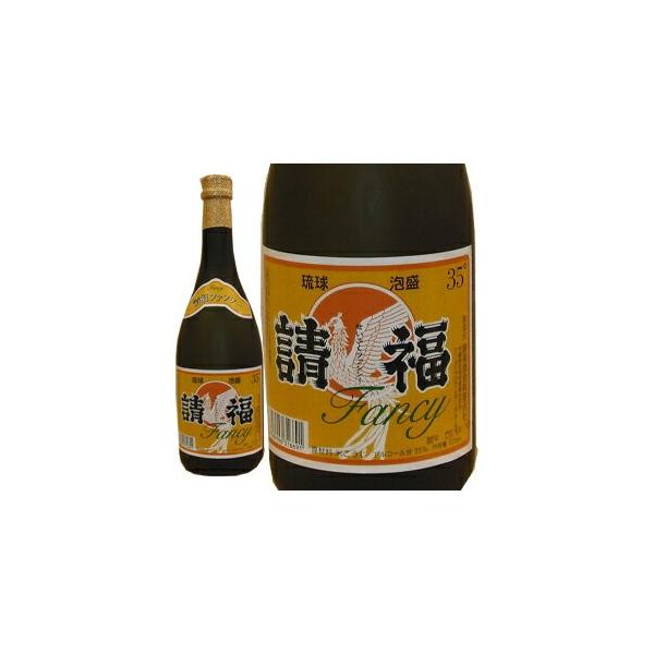 請福ファンシー 35°琉球泡盛 720ml 石垣島 請福酒造 泡盛 長S : 日本の