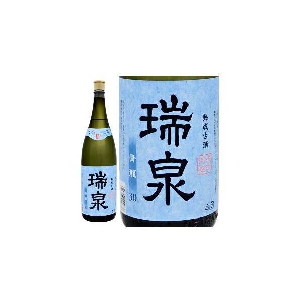 11/25 SiP3{   Î 30°1.8L A {  A 1800ml S