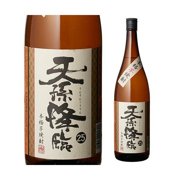 V~ Ē 25x 1.8L Ē 1800ml S