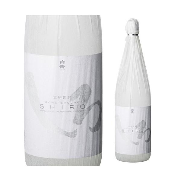 x  ďĒ 25x 1.8L ďĒ 1800ml S