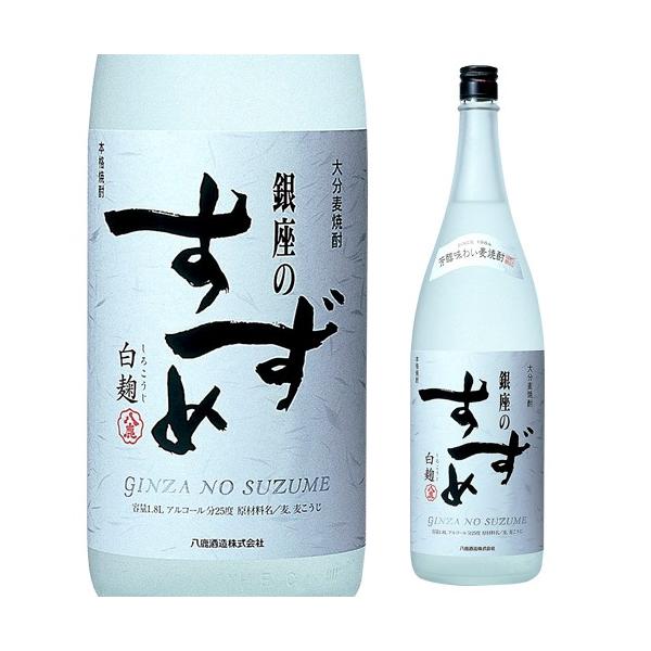 ނĒ ̂  Ē 25x 1.8L