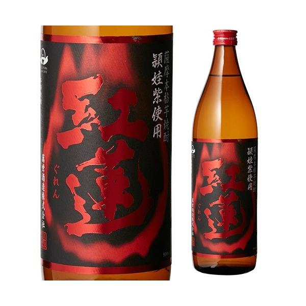 焼酎 希少」の人気商品一覧 | 安い商品を通販サイトから探す - 価格.com