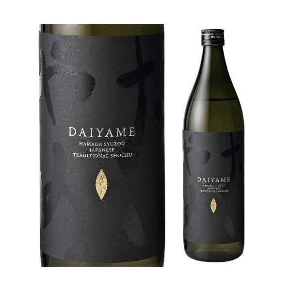  c`hx`ld Ē25x 900ml  _c ܍ r S