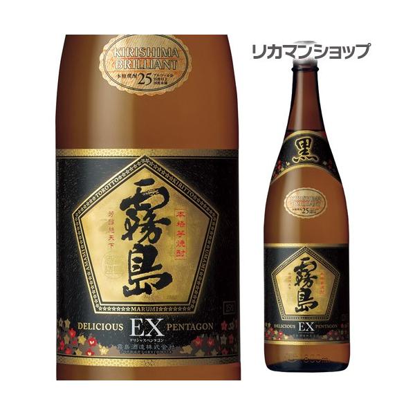 11/23 SiP3{  EX {iĒ Ē 25x 1.8L {茧  (1.8Lr)1,800ml S