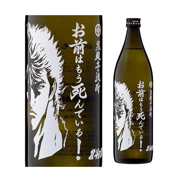 11/23 SiP3{ kľ PVE{g O͂ł Ē 25x 900mlr ꌧ 𑢏 툳 ܍ 5 r {iĒ S