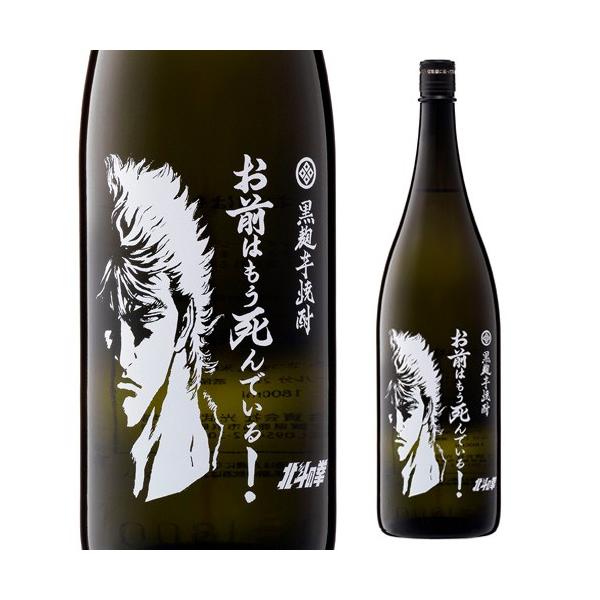 11/23 SiP3{ kľ PVE{g O͂ł Ē 25x 1.8Lr ꌧ 𑢏 툳 ꏡr {iĒ R{ S