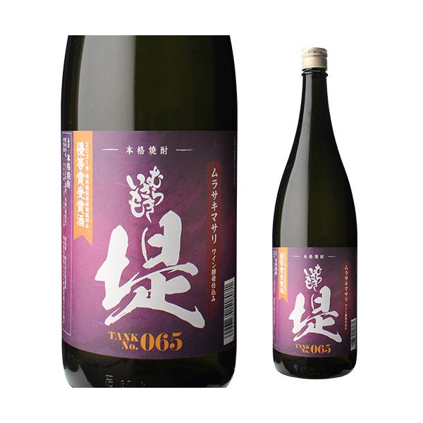 Ē Ē 2021N D܎܎  ނ炳 ^NNo.65 ԃCyd 25x 1800ml Ē 1.8L ꏡr  F{  S