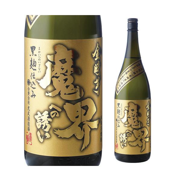 11/25 SiP3{ Ē Ē Eւ̗U  25x 1.8L ꌧ 𑢏  툳 ꏡ 1,800