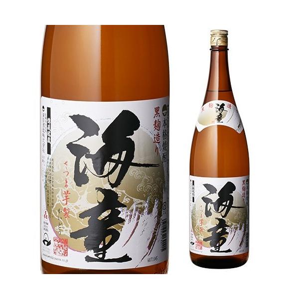 11/23 SiP3{ C {iĒ  25x 1.8L Ē 1800ml S