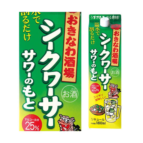 11/23 SiP3{ P[X̔  Ȃ V[N[T[T[̂ 25x 1.8L 6{ ܂Ђ Ē 