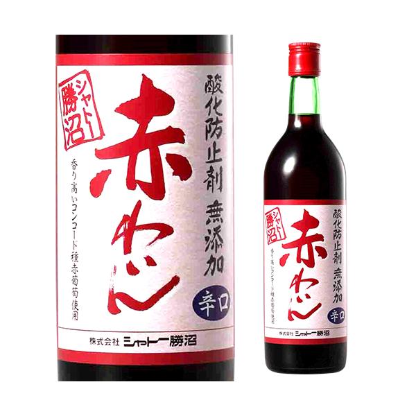 Vg[ _h~ܖY Ԃ킢 h 720ml ԃC YC S