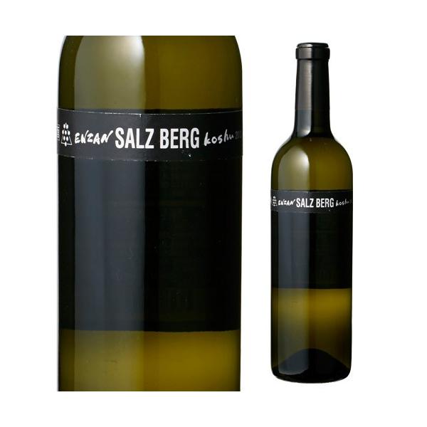 SALZ BERG Koshu �U���c �x���O �b�B ���{���C�� ���Y ���C��