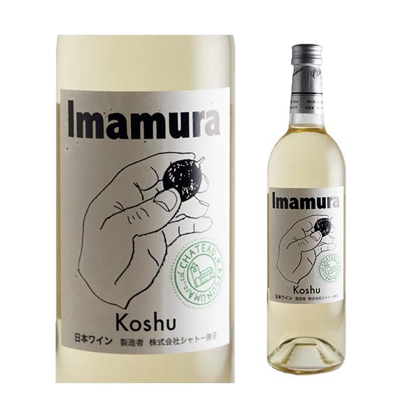 Vg[ Imamura Koshu 750ml C Ì {C YC Mtg v[g S