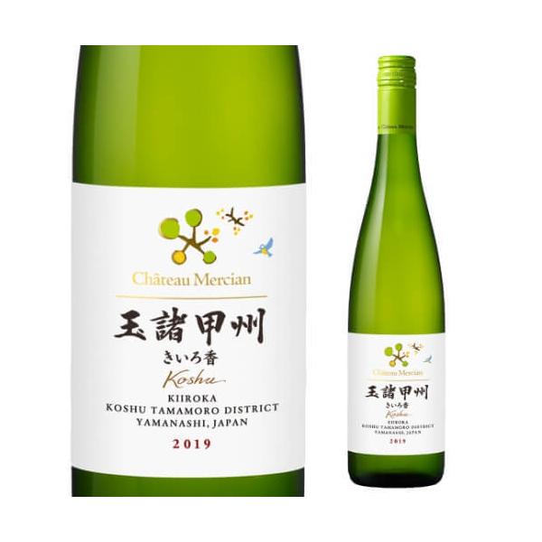 11/23 SiP3{ Vg[V ʏbB덁 750ml C h YC {C bBC Mtg R S