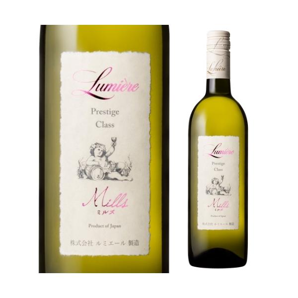 ルミエール ワインの人気商品 通販 価格比較 価格 Com