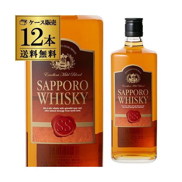 送料無料)(ケース12本入)サッポロ ウイスキーSS 720ml×12本 ウイスキー