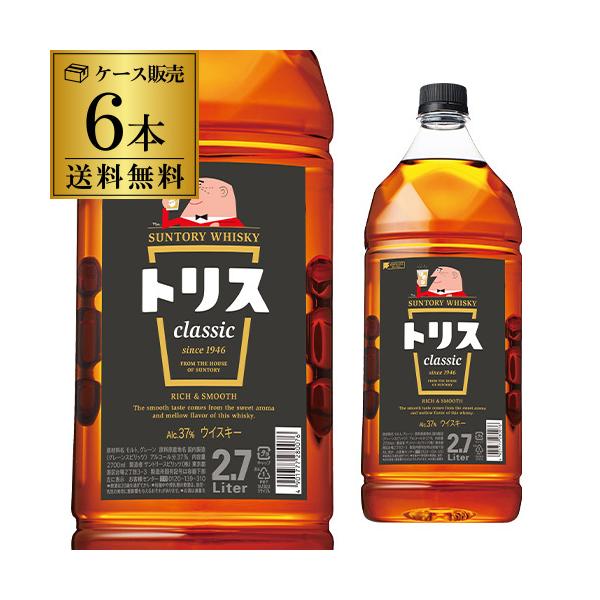 Tg[ gX NVbN 2.7L(2700ml)×6{ Wpj[Y ECXL[ yP[X6{zyzsuntory TORYS classic japanese whisky [S]
