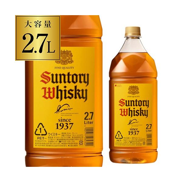 サントリー 角瓶 2 7l 2700ml ウイスキー ウィスキー Japanese Whisky 長s 日本のsake 和泉清 Paypayモール店 通販 Paypayモール