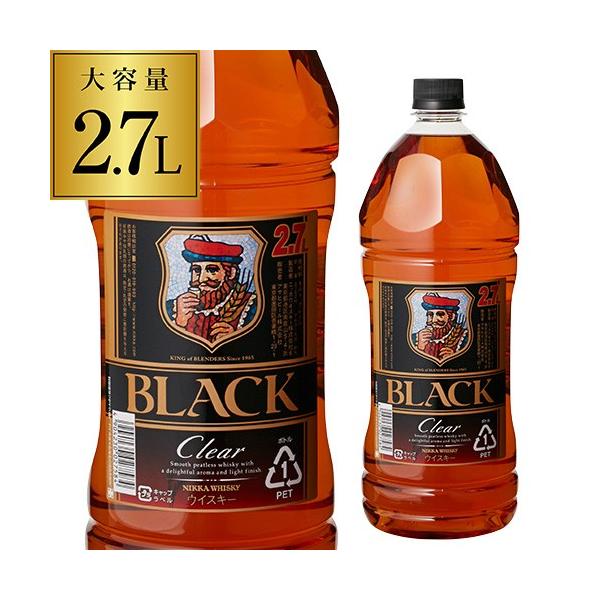 2/22限定 全品P3倍 ニッカ ブラックニッカ クリア 2.7L(2700ml