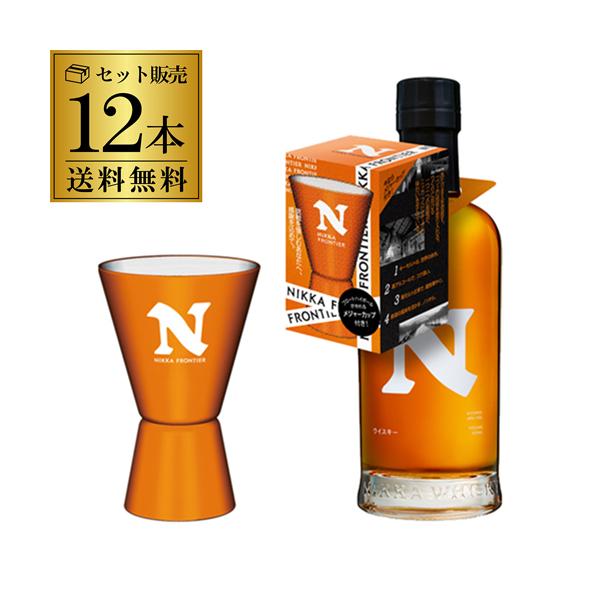 7/25〜26限定 全品P2倍 送料無料 ニッカ フロンティア 48度 500ml×12
