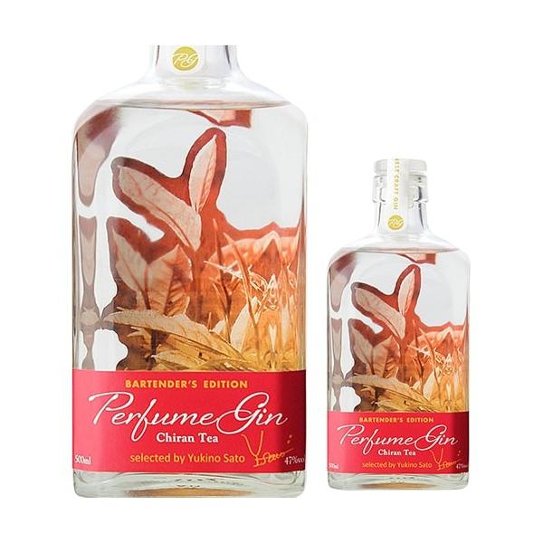 ジン 紅茶の人気商品 通販 価格比較 価格 Com