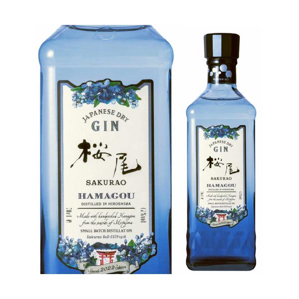 桜尾 ジン ハマゴウ 2022 SAKURAO GIN HAMAGOU 700ml 47度 数量限定 広島 サクラオブルワリーアンドディスティラリー :601589:日本のSAKE 和泉清Yahoo!店 - 通販 - Yahoo!ショッピング 桜尾 ジン ハマゴウ 2022 SAKURAO GIN HAMAGOU 700ml 47度 数量限定 広島 サクラオブルワリーアンドディスティラリー :601589:日本のSAKE 和泉清Yahoo!店 - 通販 - Yahoo!ショッピング