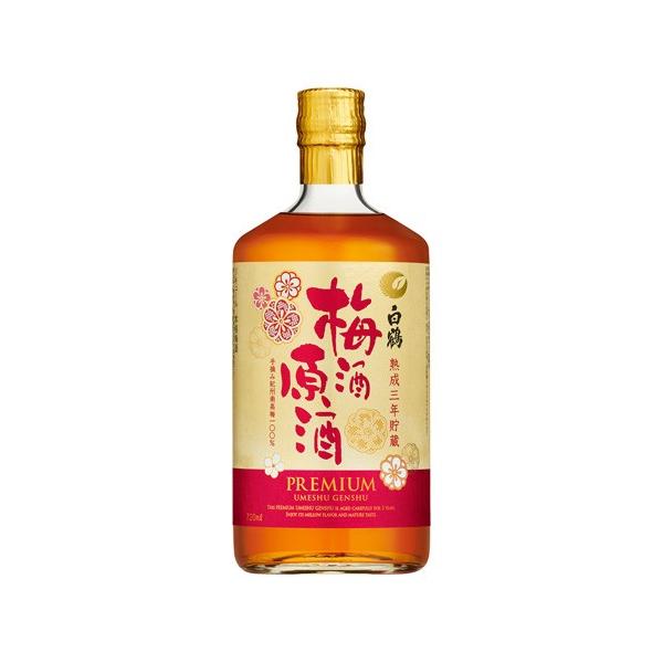 11/23 SiP3{  ~ON 720ml nNc ~  S