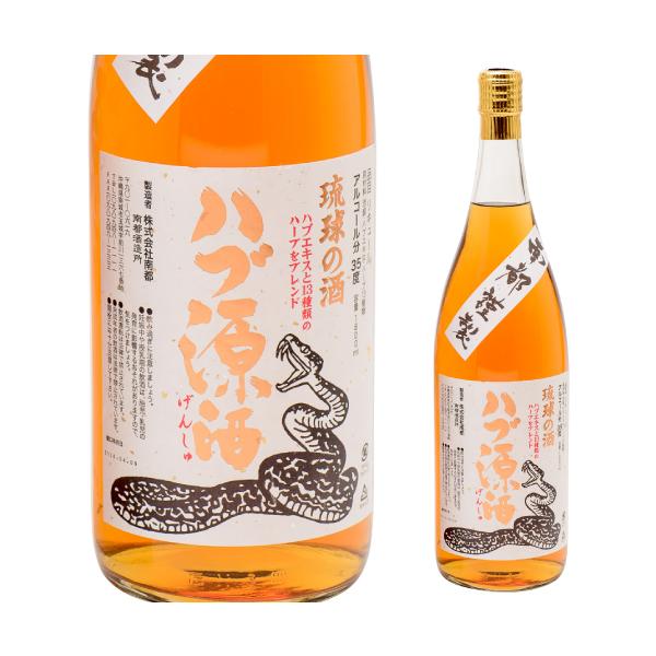 11/23 SiP3{ ̎ nu 35x 1.8L nuGLX + 13̃n[u uh 1800ml S