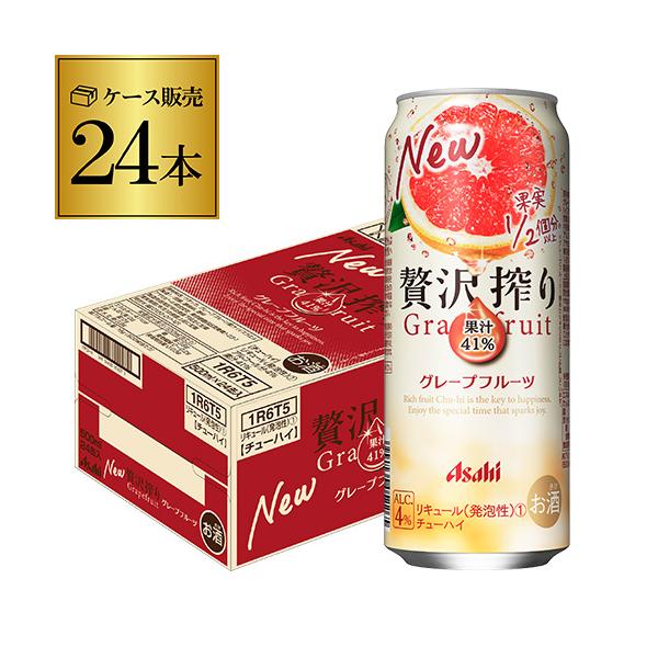 アサヒ（asahi） 1/11限定 全品P3倍 贅沢搾り グレープフルーツ 500ml