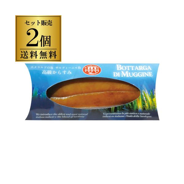 日本三大珍味として名高いカラスミ。中でも産地のサルディーニャ島は随一の水質を誇り、清澄な海水に育まれた「ボラ」は宝石のような輝かんばかりの美しい卵を抱きます。そして古来より伝わる伝統的な製法から、熟練の手による丁寧な洗浄、下取り、筋取りがボ...