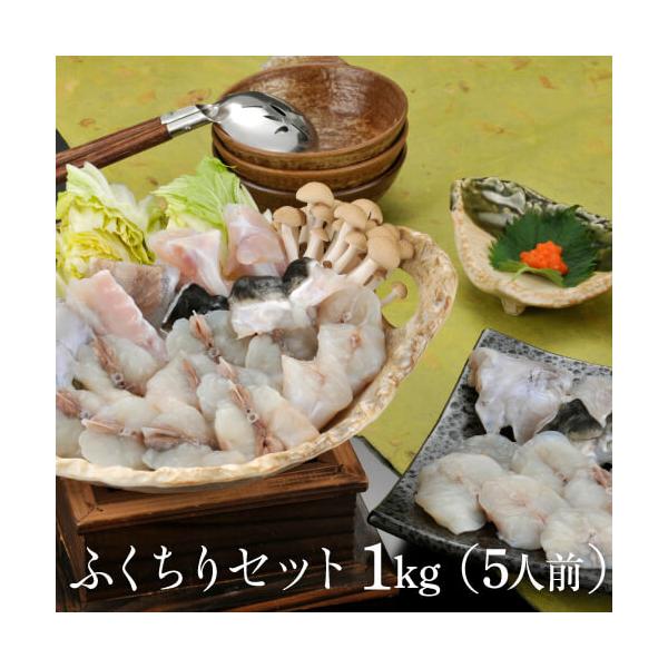 ふぐ 1kg - 魚介加工品の人気商品・通販・価格比較 - 価格.com ふぐ 1kg - 魚介加工品の人気商品・通販・価格比較 - 価格.com
