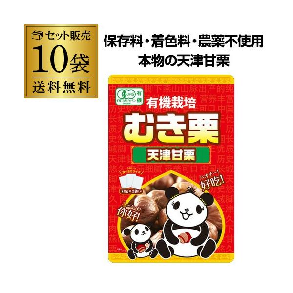 電子レンジやオーブン等で温めると、一層美味しく召し上がれます。(必ず袋から取り出し別容器に移して加熱してください)[注意事項]開封後はすぐにお召し上がり下さい。もし残される場合は、冷蔵庫で保管の上、お早めにお召し上がり下さい。開封する際に袋...