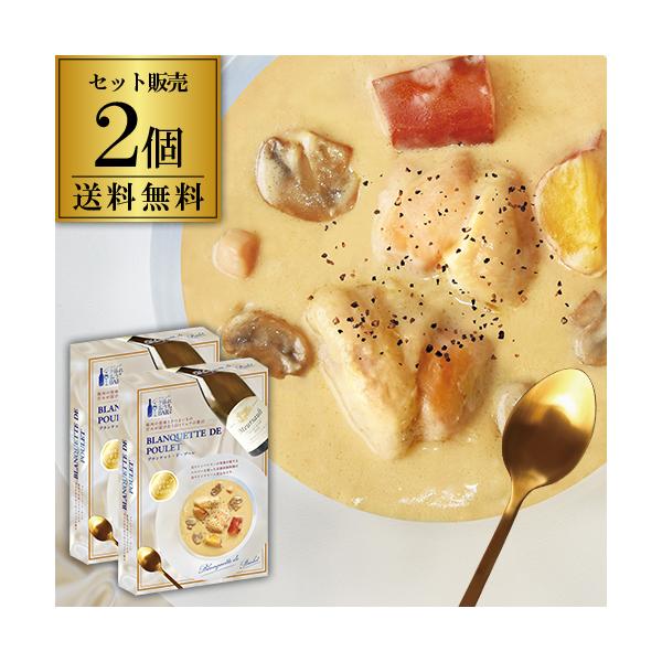 白トリュフオイル小袋付！鶏肉の旨味とさつまいもの甘みが溶け合う白トリュフの贅沢な味わいをお楽しみください元ワインバイヤーの専務が愛するムルソーを使った京都産銘柄鶏の白ワインクリーム煮込みですシリーズ名 : 夕暮れおうちバルブランド名 :アイ...