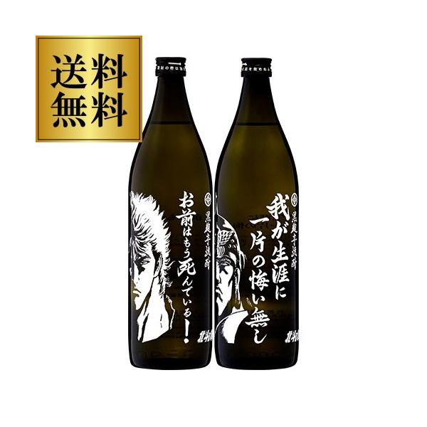 11/25 SiP3{ kľ{g(PVE IE)2{Zbg 900ml×2{  ꌧ S