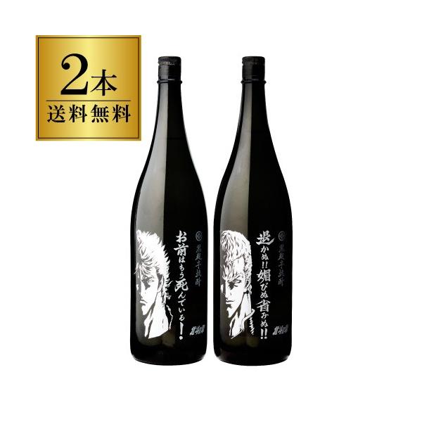 11/23 SiP3{ kľ{g PVEETEU[ 2{Zbg Ē 25x 1800ml×2{ ꌧ 𑢏 툳 ꏡ r {iĒ  S