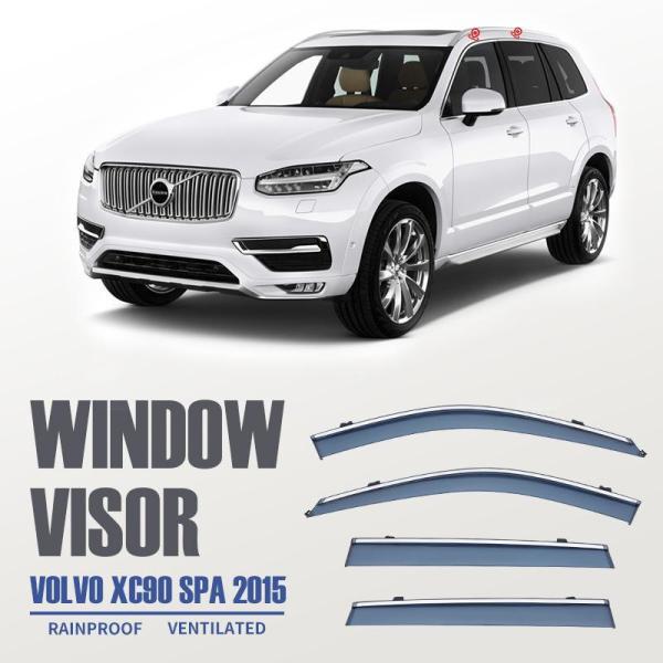 ボルボ XC90 ウィンドウバイザー日焼け止め 換気 防雨 車用 ベゼル ヴェゼル 専用設計 VOLVO