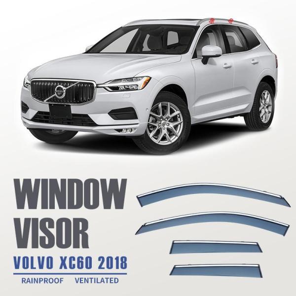 ボルボ XC60 ウィンドウバイザー日焼け止め 換気 防雨 車用 ベゼル ヴェゼル 専用設計 VOLVO