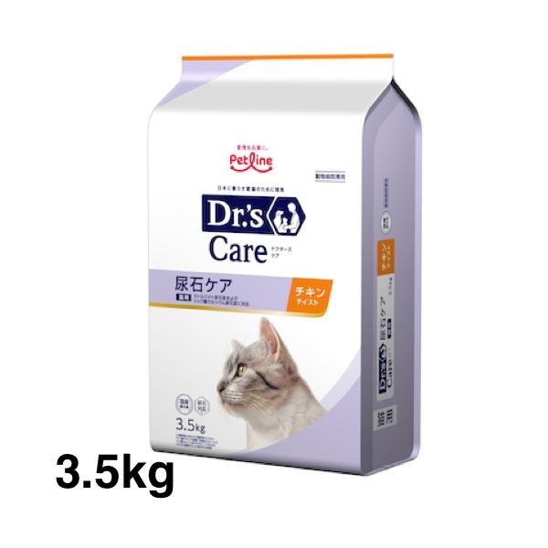 ドクターズケア 猫 尿石ケア チキンテイスト 4kg Dr's Care ドクターズ