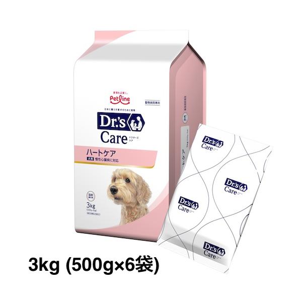 ペットライン ドクターズケア 犬 ハートケア 3kg (500g×6袋 ペットライン ドクターズケア 犬 ハートケア 3kg (500g×6袋