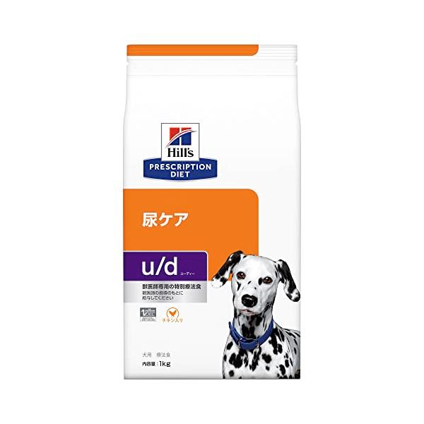 訳あり】 ヒルズ プリスクリプションダイエット ドッグフード u/d
